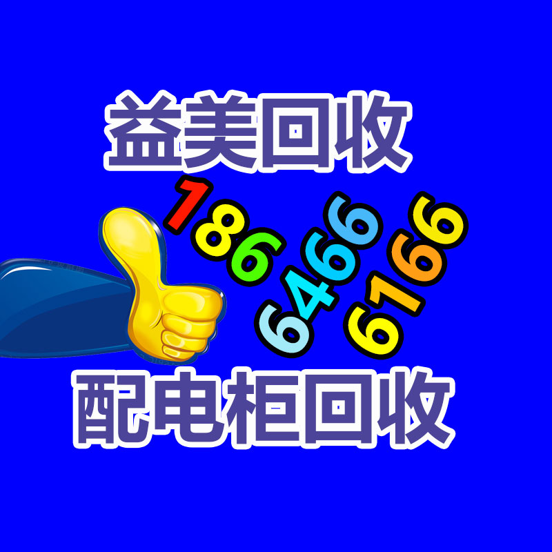 廣州工廠設(shè)備回收公司：從廢品變身車頂棚，一個(gè)廢塑料瓶怎么重獲新生？